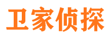 乌苏市侦探公司